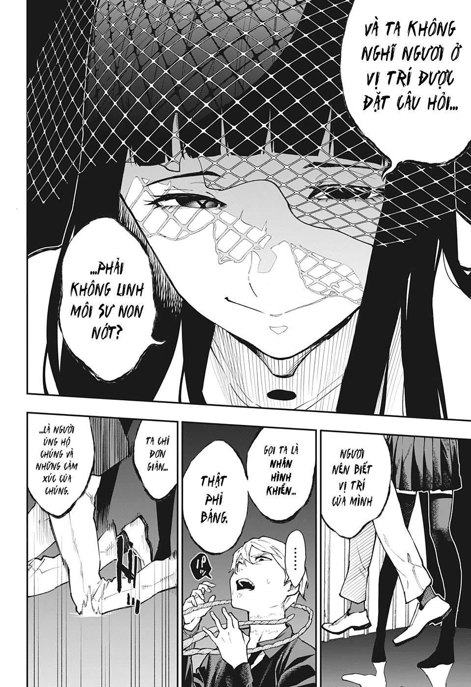 Phantom Seer Chapter 24 - 9