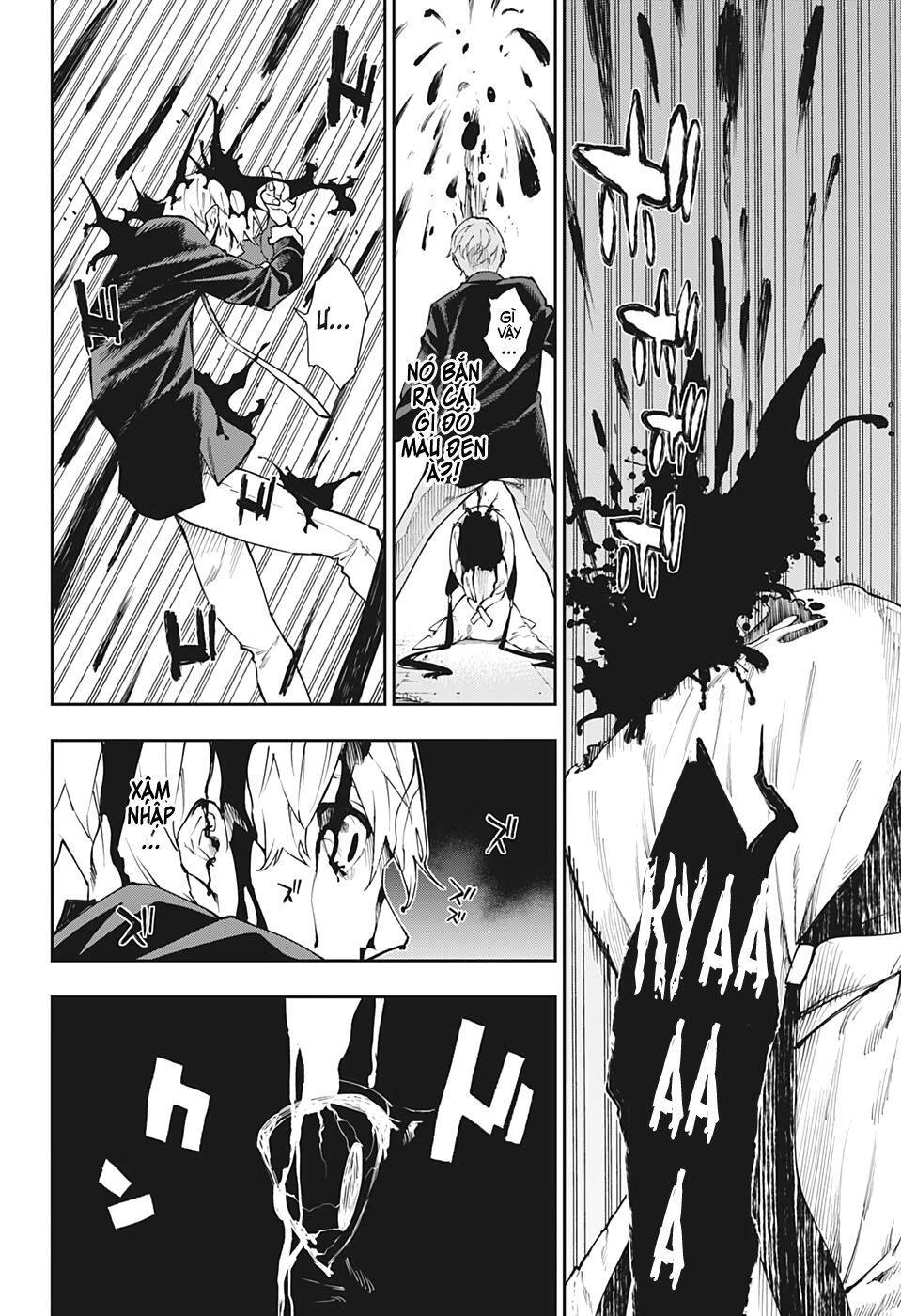 Phantom Seer Chapter 24 - 13