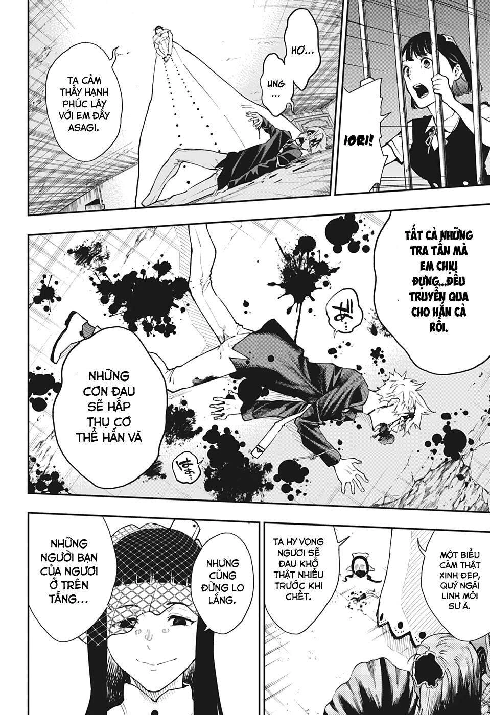 Phantom Seer Chapter 24 - 15