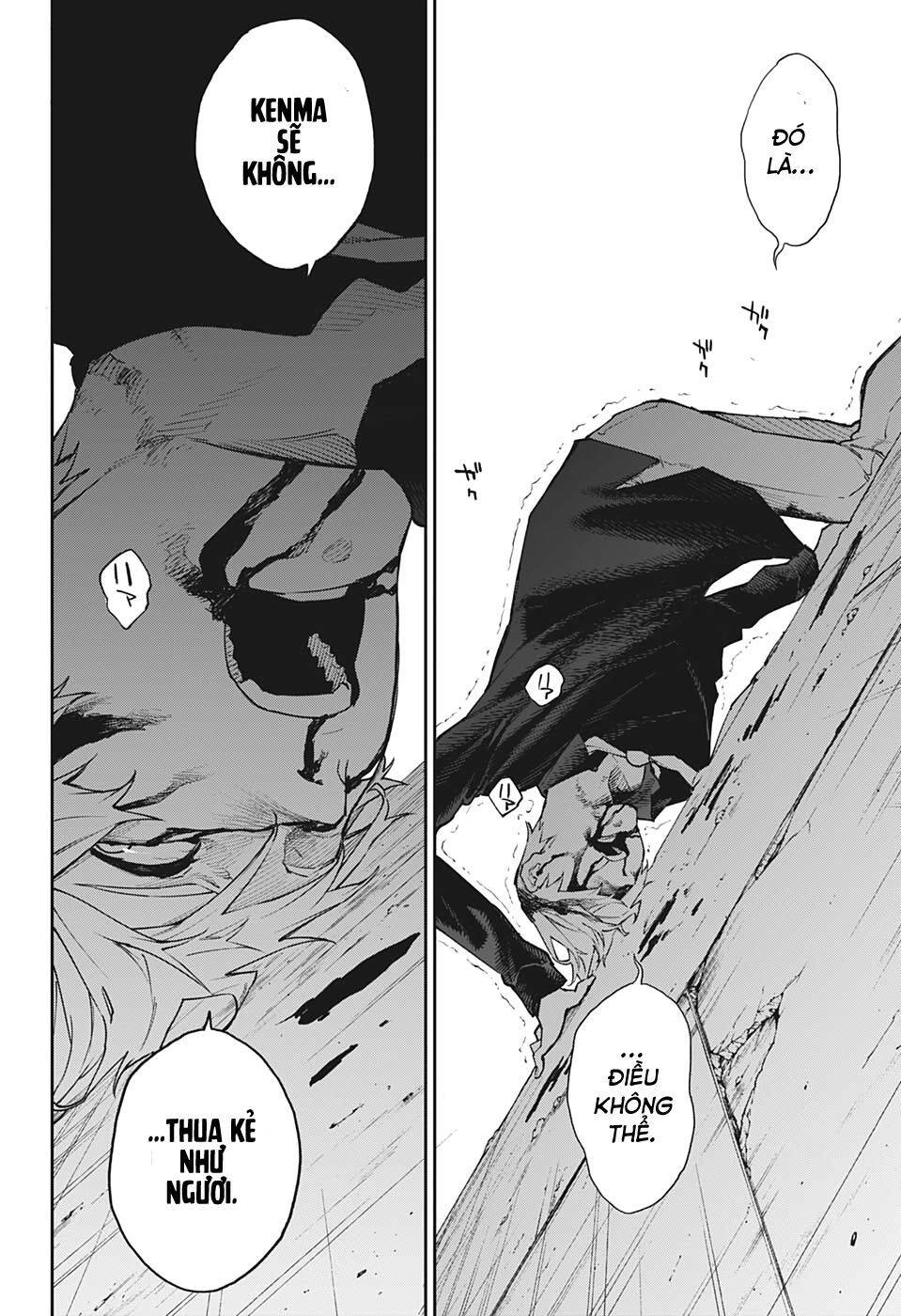 Phantom Seer Chapter 24 - 17