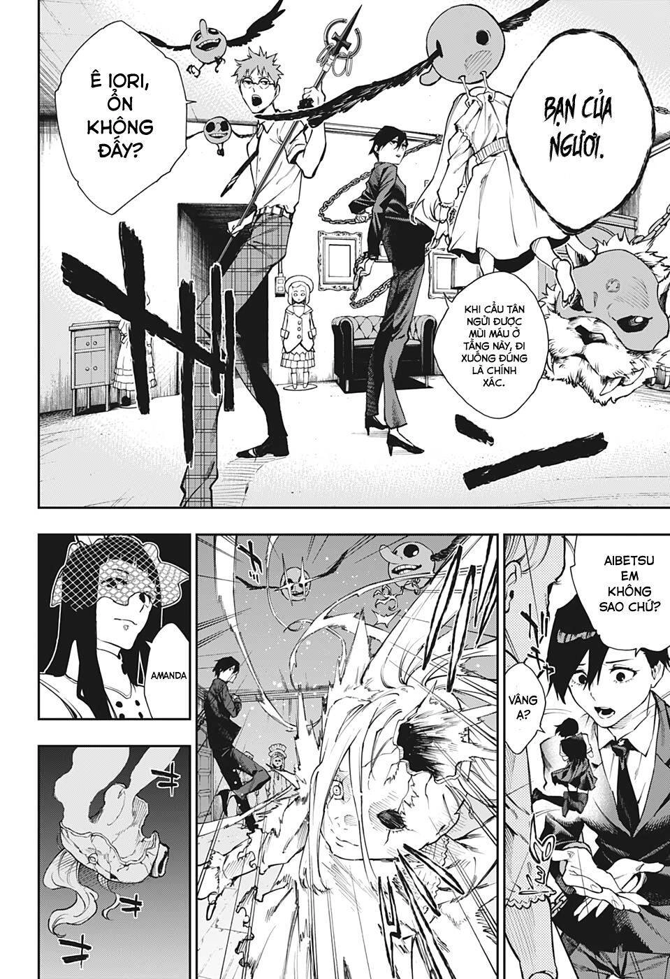 Phantom Seer Chapter 24 - 20