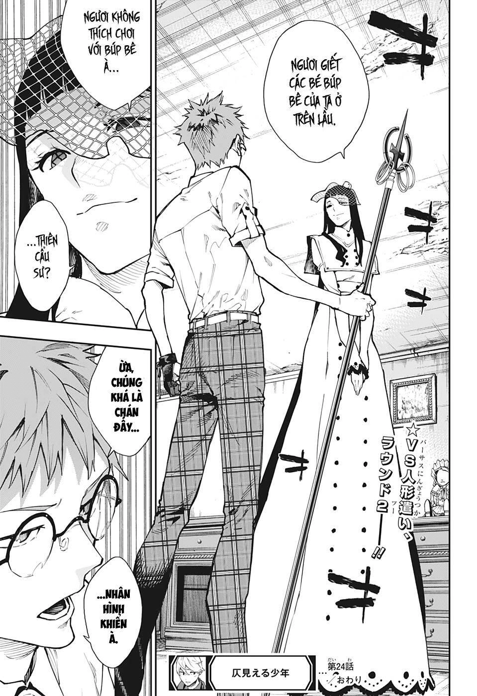 Phantom Seer Chapter 24 - 21