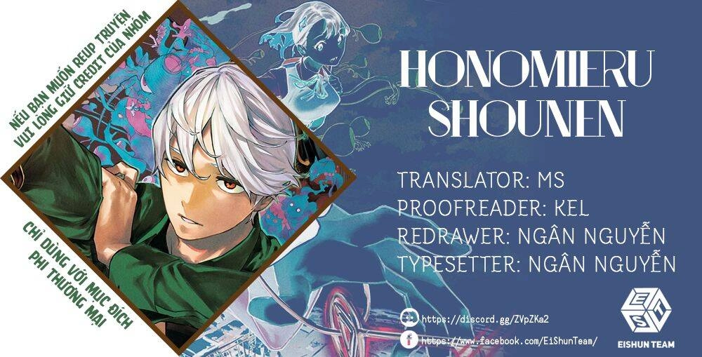 Phantom Seer Chapter 25 - 3