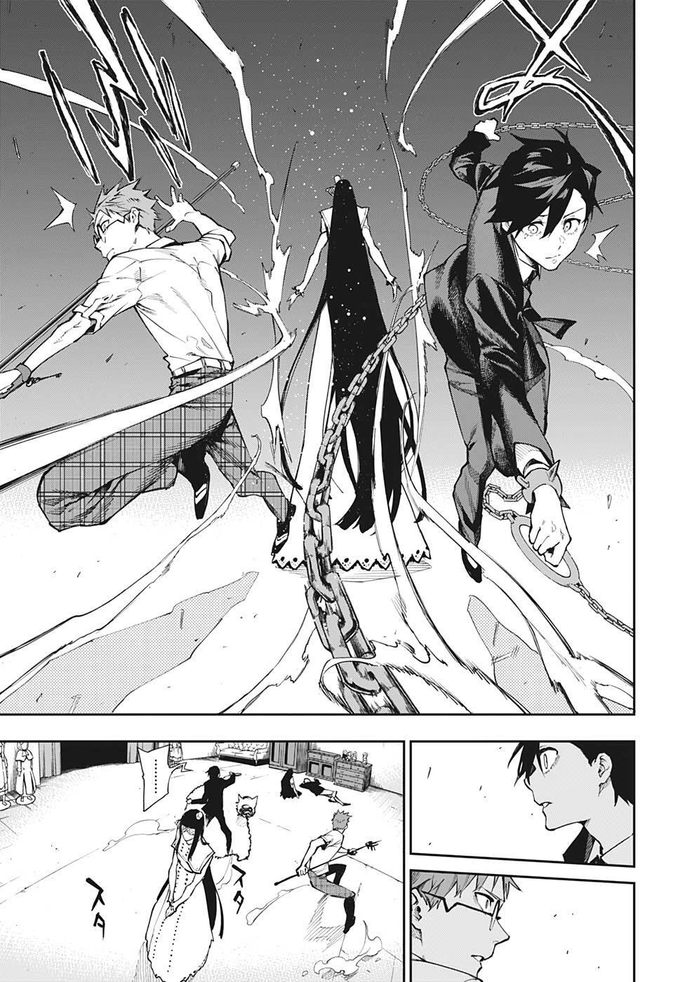 Phantom Seer Chapter 25 - 6