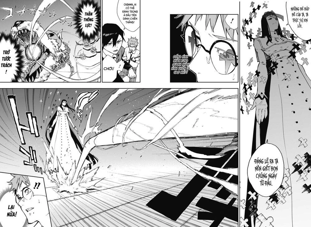 Phantom Seer Chapter 25 - 9