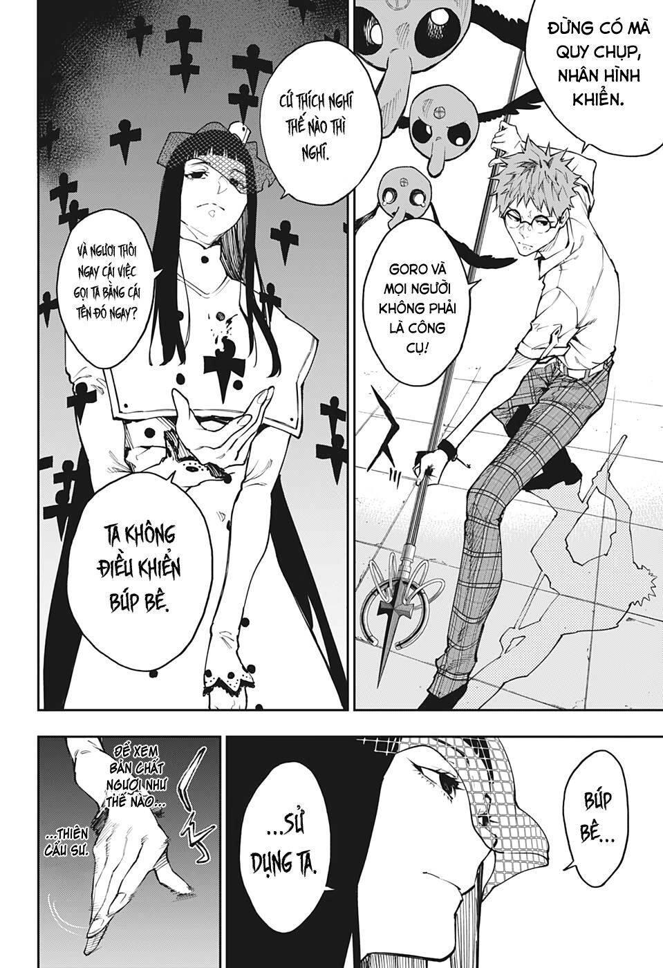 Phantom Seer Chapter 25 - 18