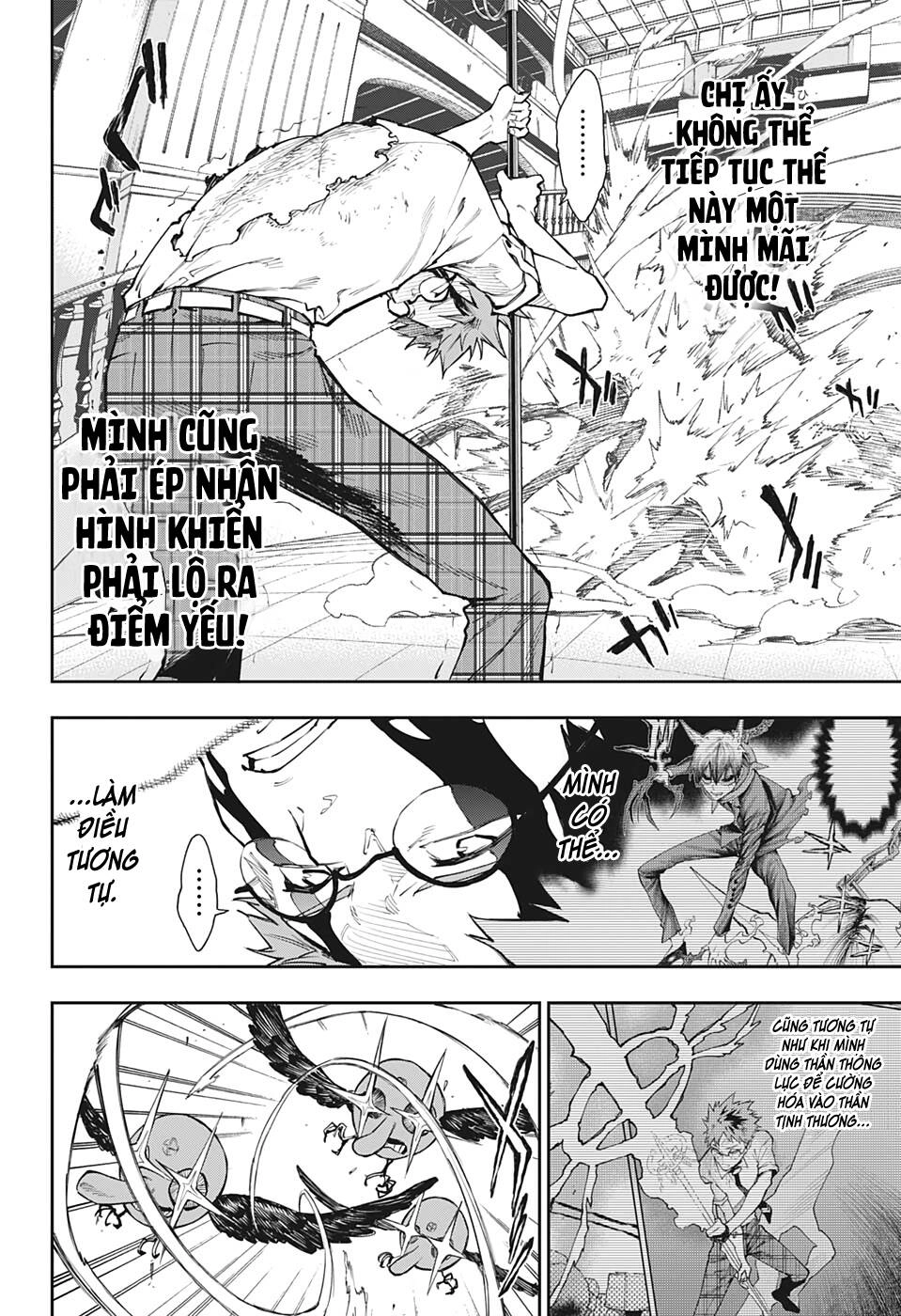 Phantom Seer Chapter 26 - 11