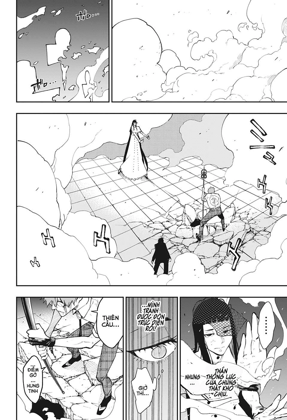 Phantom Seer Chapter 26 - 14