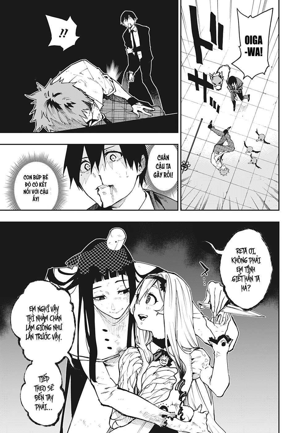 Phantom Seer Chapter 27 - 6