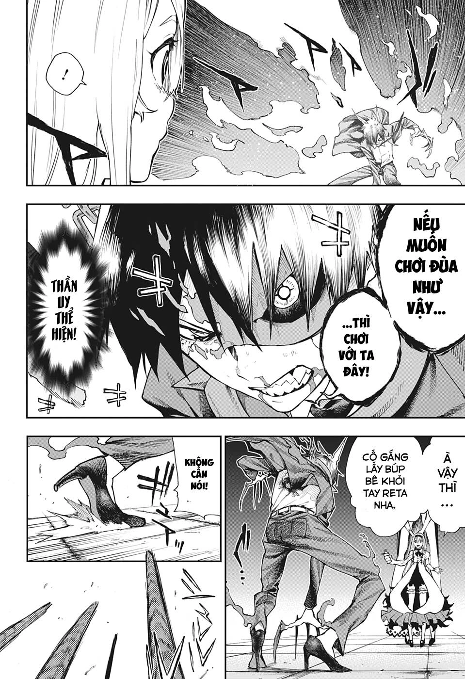 Phantom Seer Chapter 27 - 7