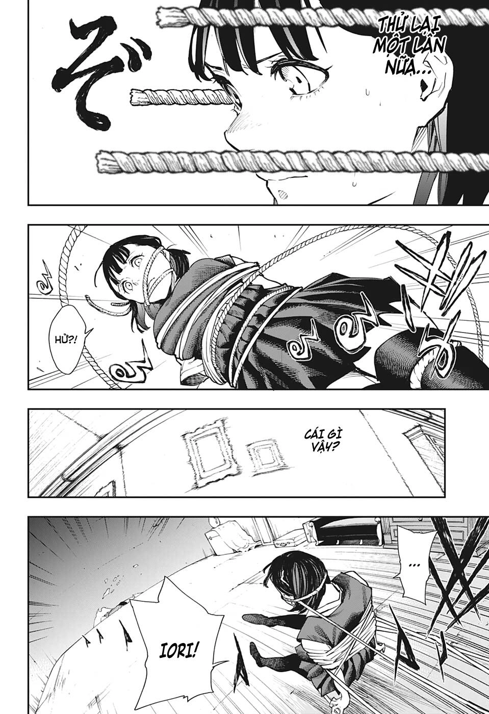 Phantom Seer Chapter 27 - 15