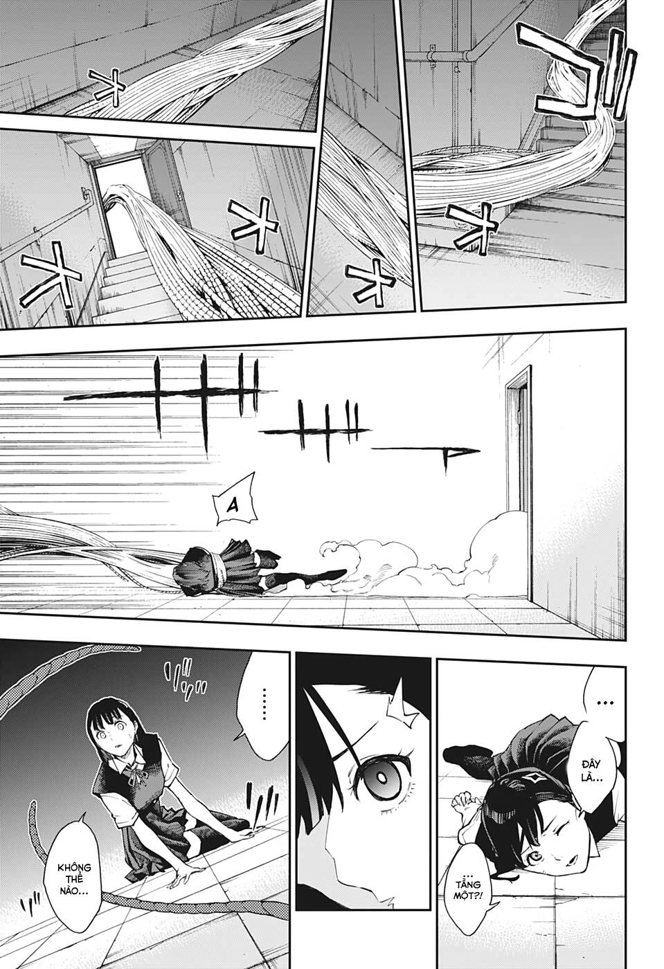 Phantom Seer Chapter 27 - 16