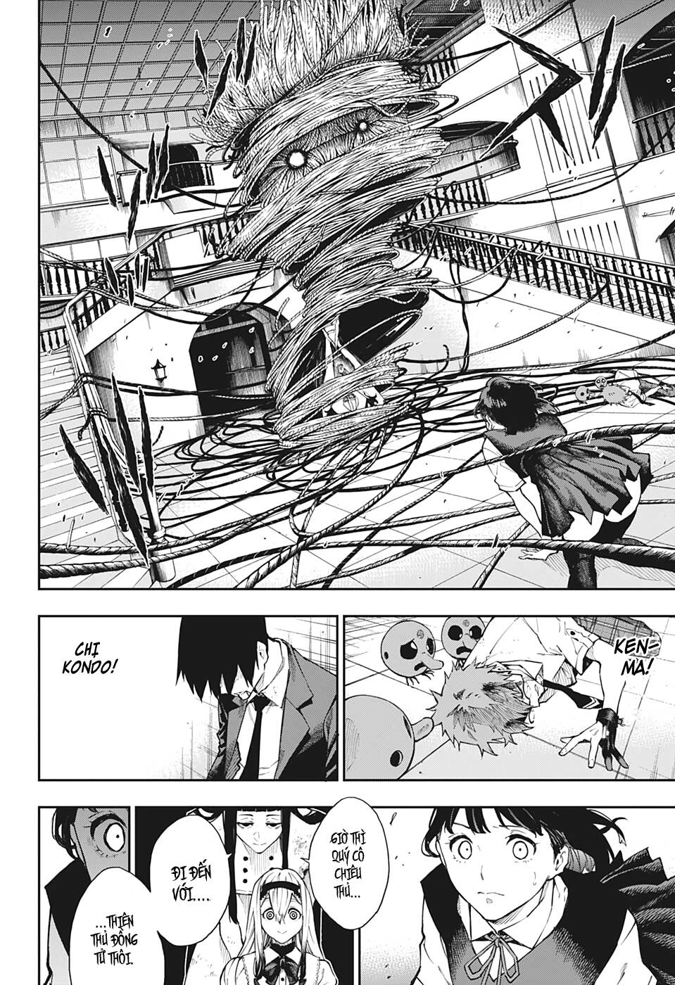 Phantom Seer Chapter 27 - 17