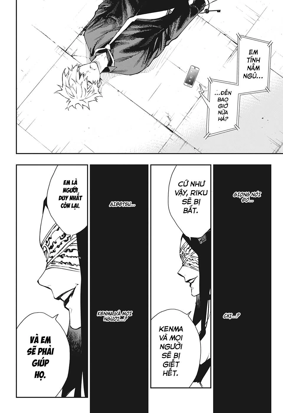 Phantom Seer Chapter 27 - 21