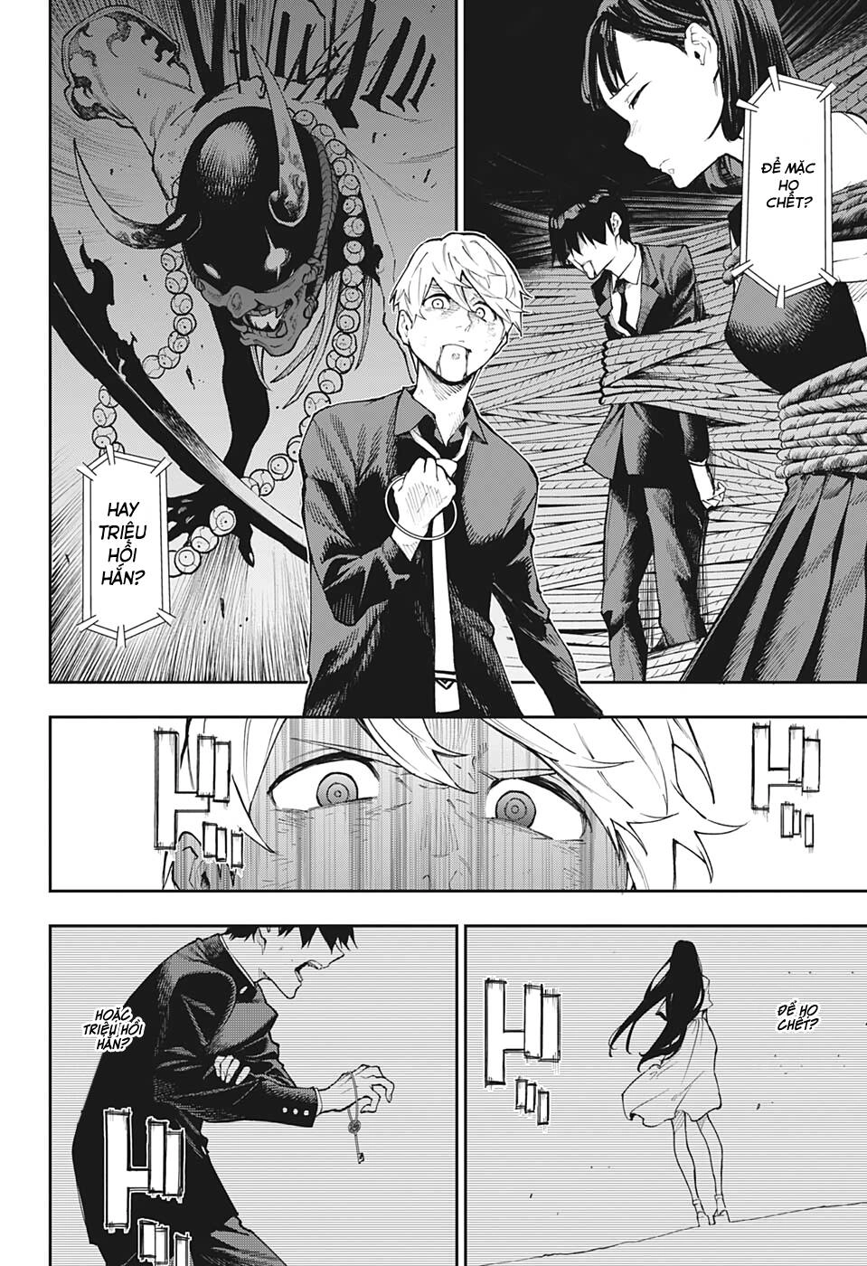 Phantom Seer Chapter 28 - 10