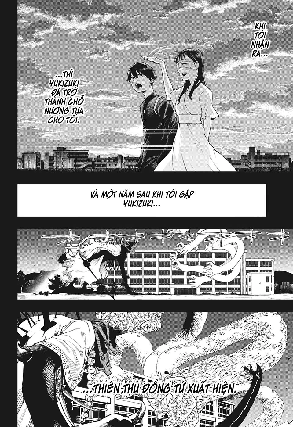 Phantom Seer Chapter 28 - 18