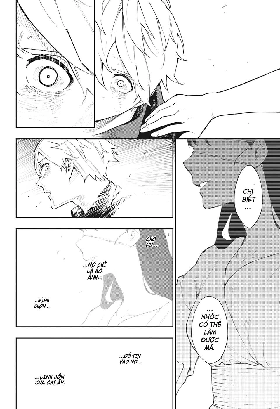 Phantom Seer Chapter 30 - 7