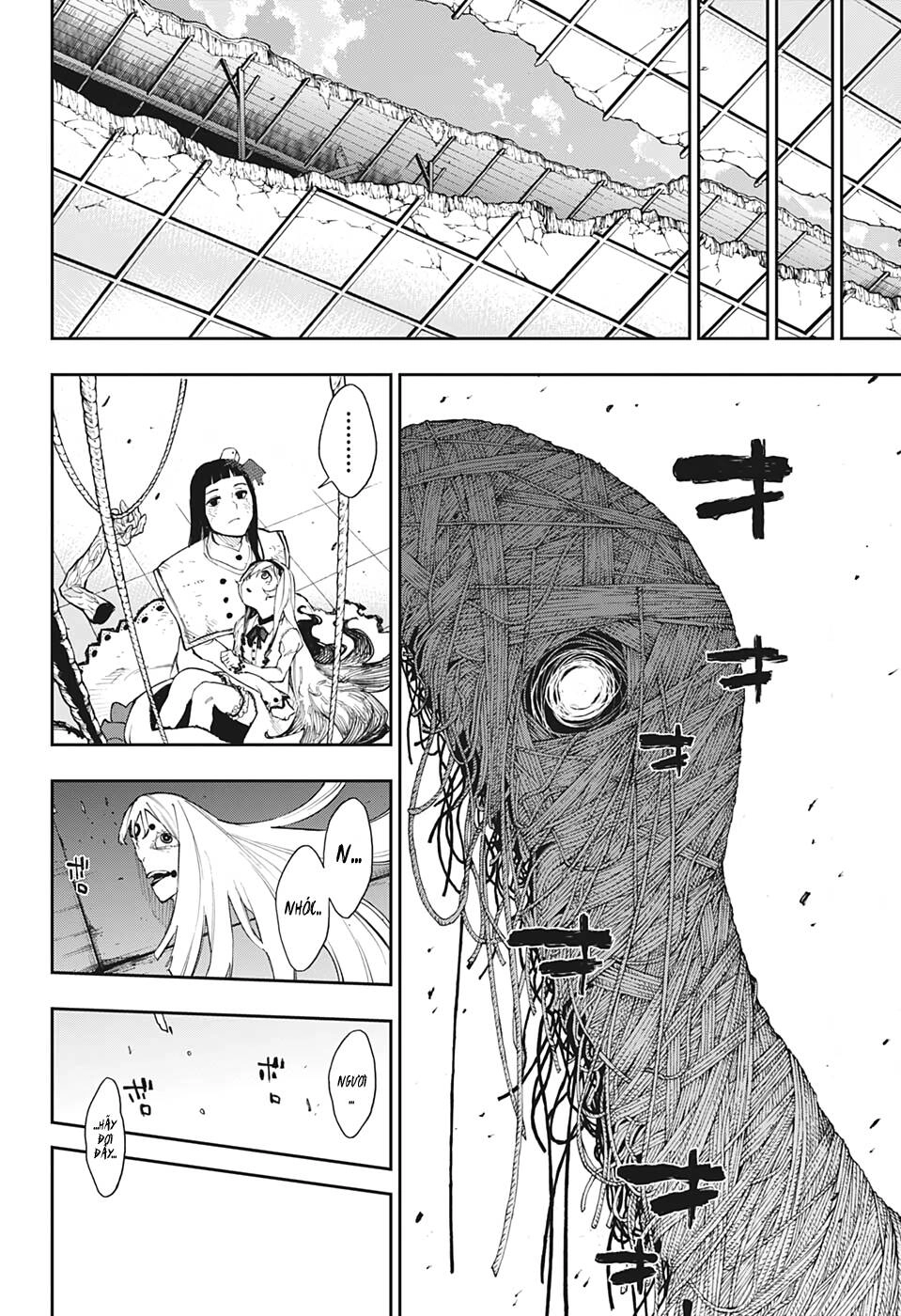 Phantom Seer Chapter 30 - 11