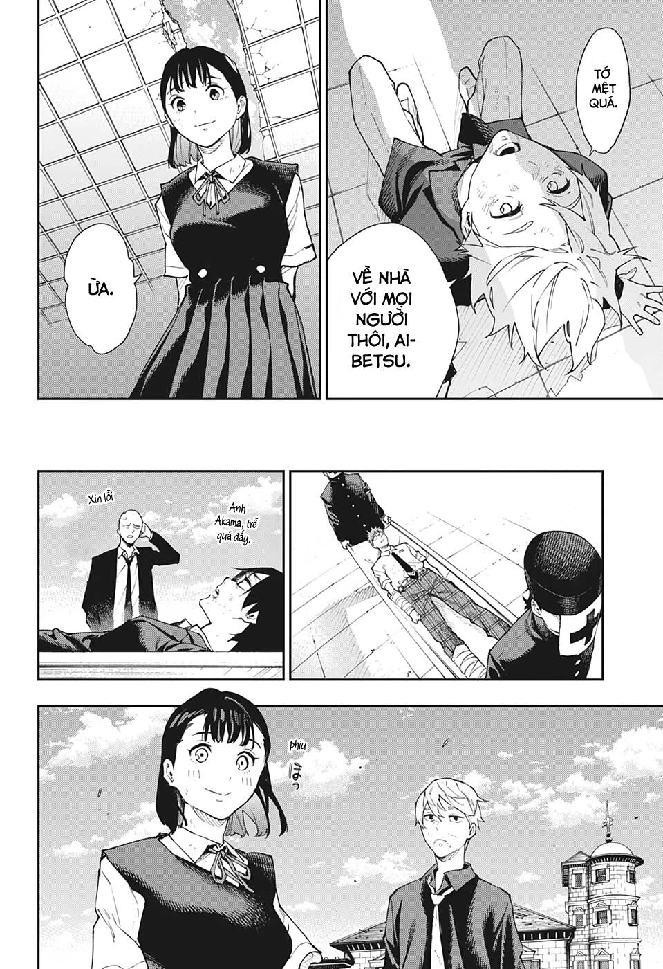 Phantom Seer Chapter 30 - 15