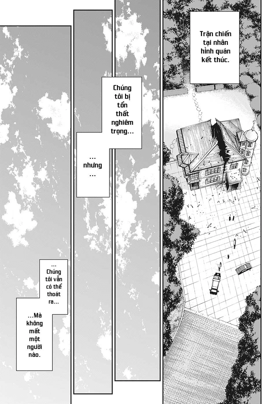 Phantom Seer Chapter 30 - 16