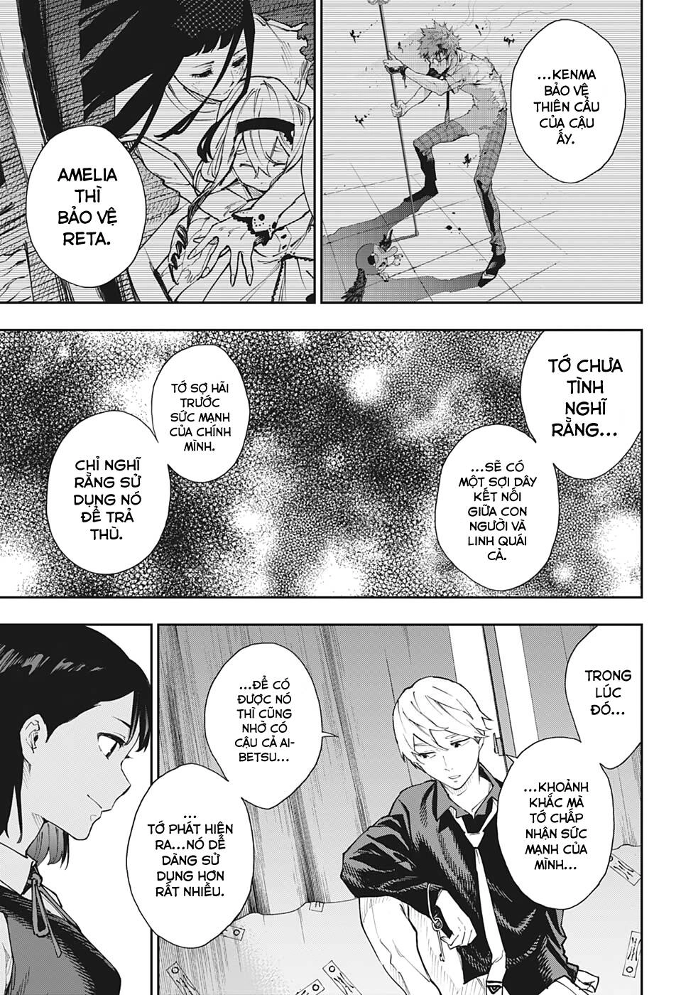 Phantom Seer Chapter 30 - 18