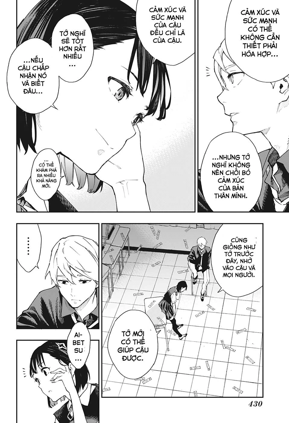 Phantom Seer Chapter 30 - 19