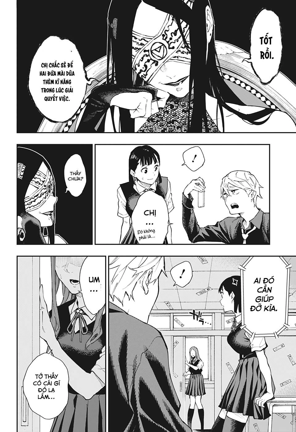 Phantom Seer Chapter 30 - 21