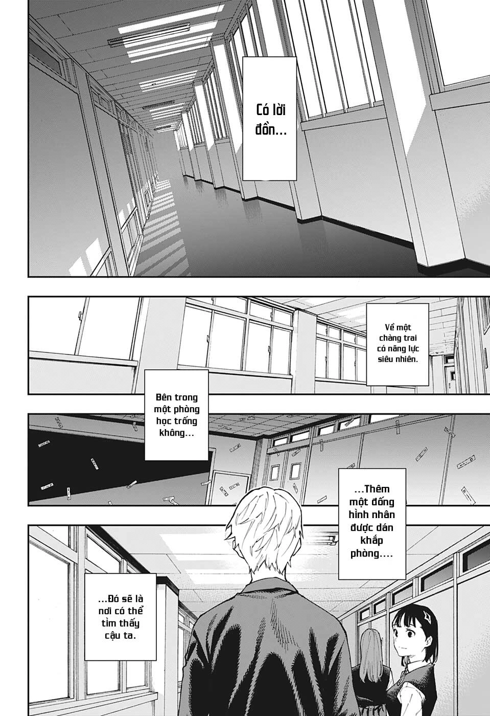 Phantom Seer Chapter 30 - 23