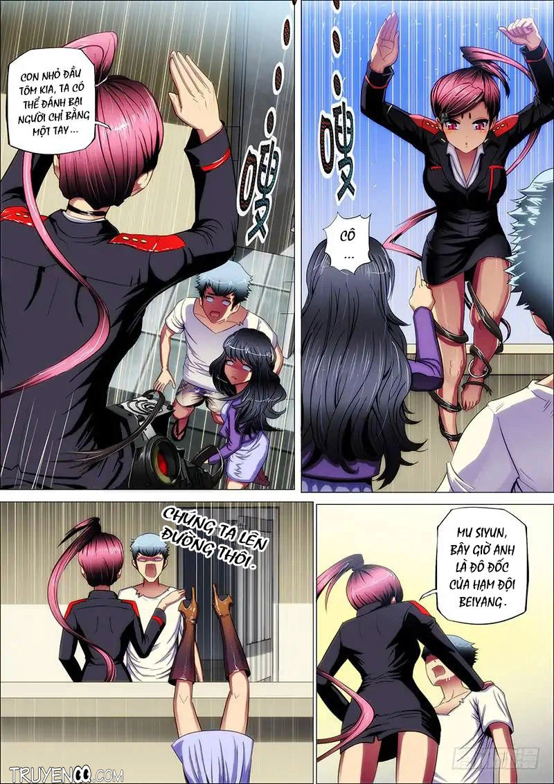 Iron Ladies Chapter 1 - 17