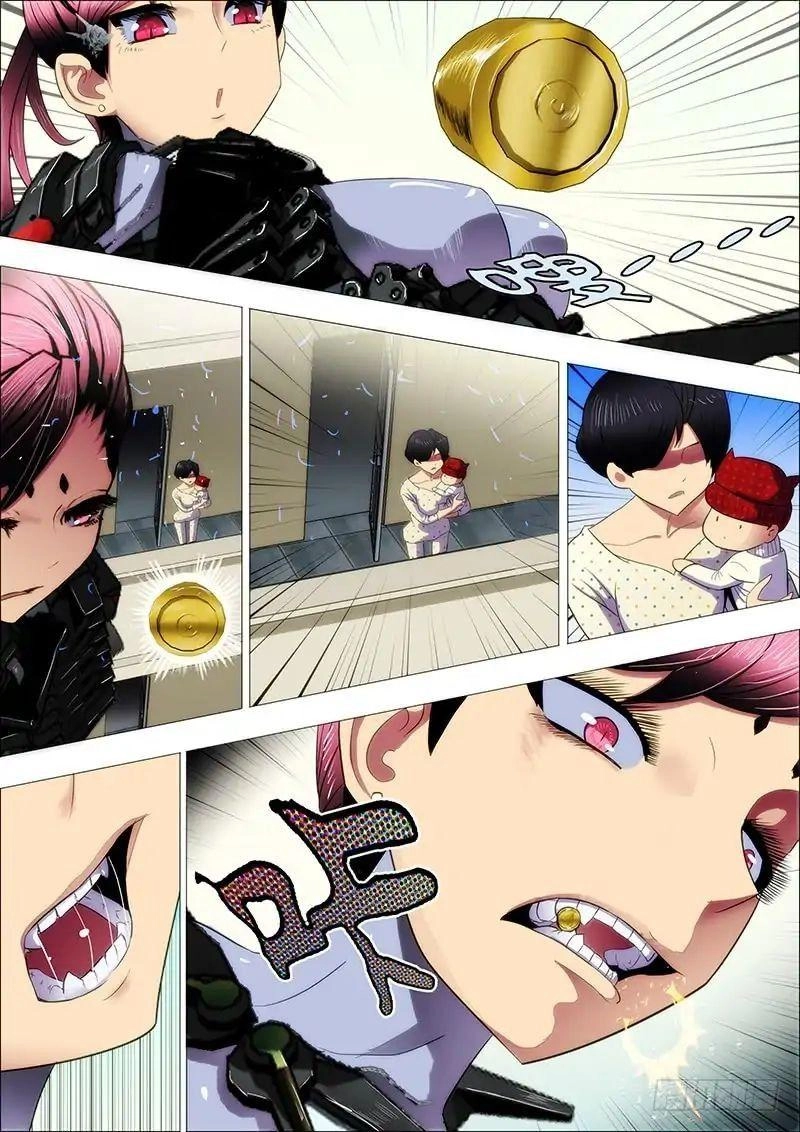 Iron Ladies Chapter 2 - 8