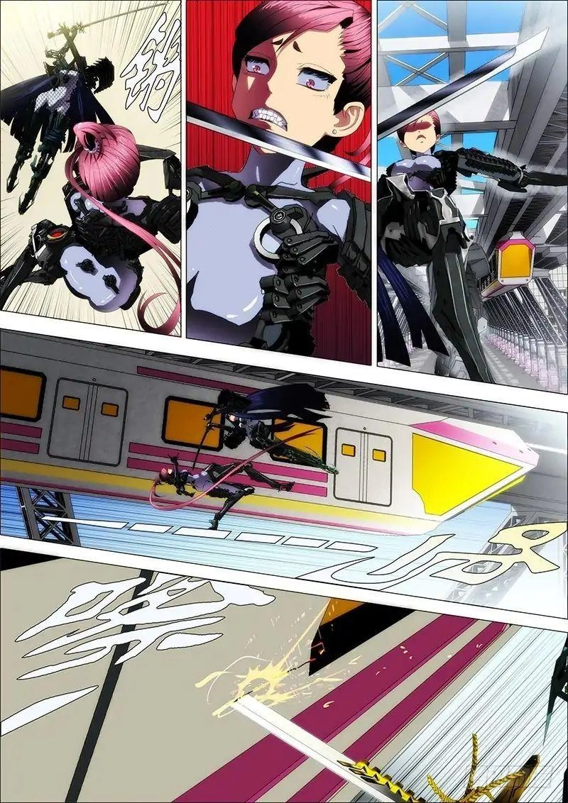 Iron Ladies Chapter 2 - 10