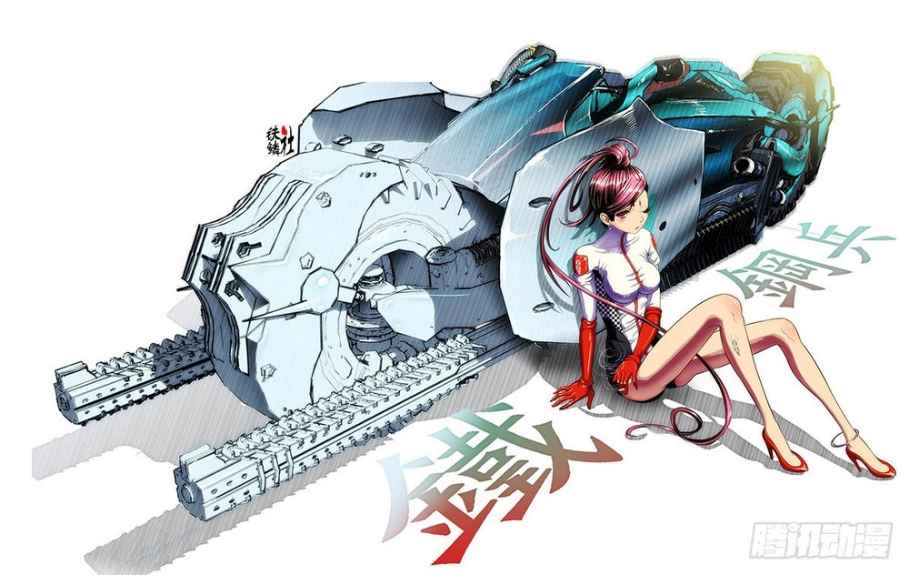 Iron Ladies Chapter 9 - 2