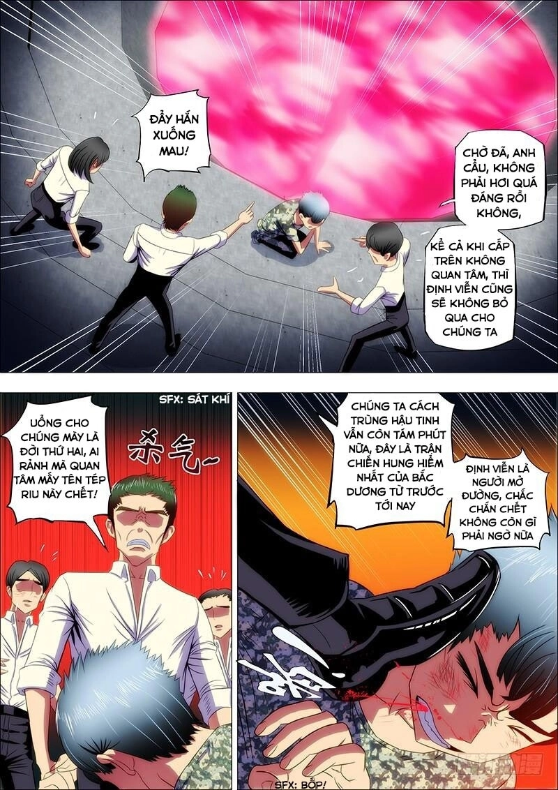 Iron Ladies Chapter 13 - 4