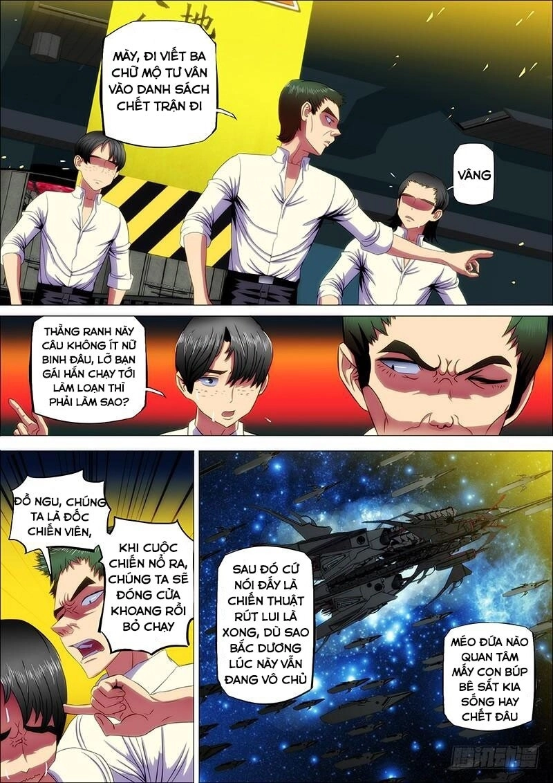 Iron Ladies Chapter 13 - 7