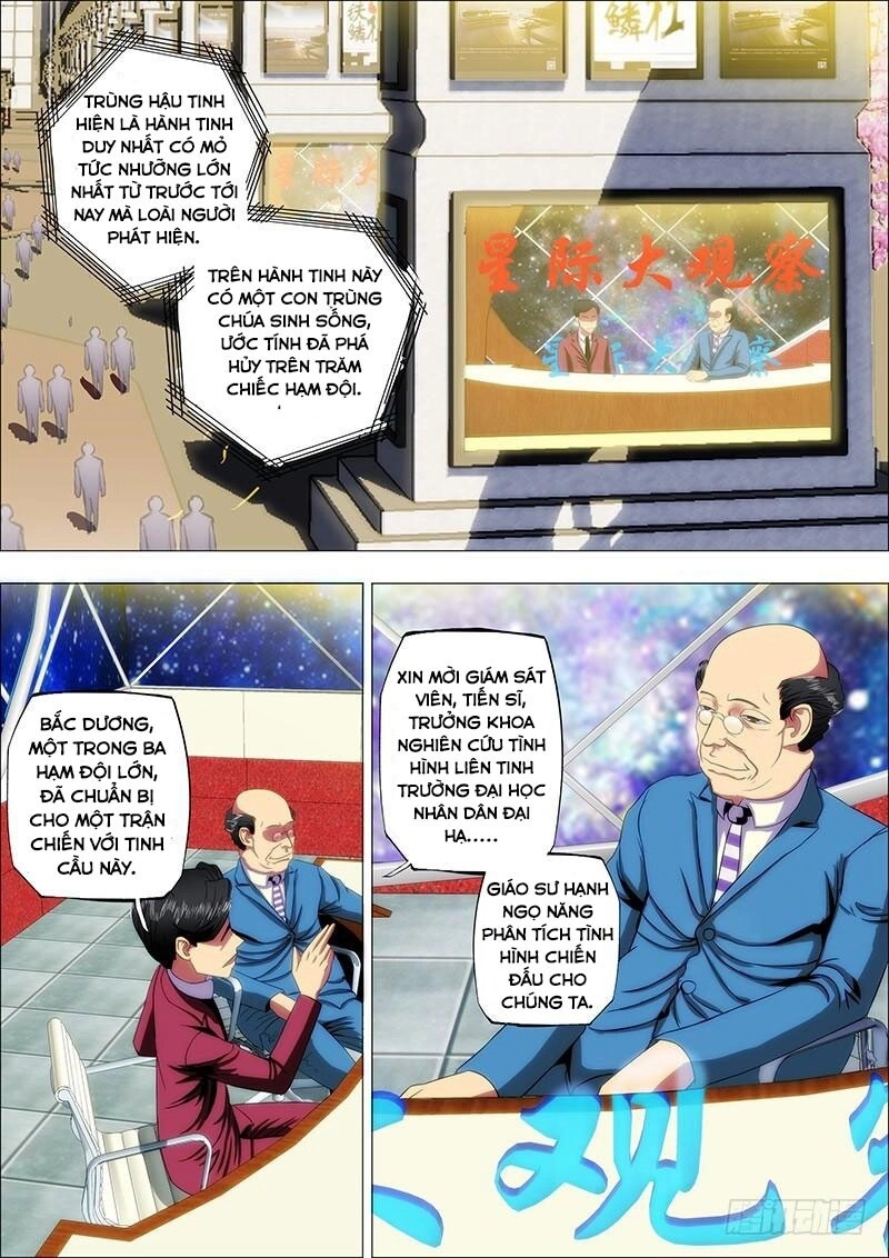 Iron Ladies Chapter 13 - 8