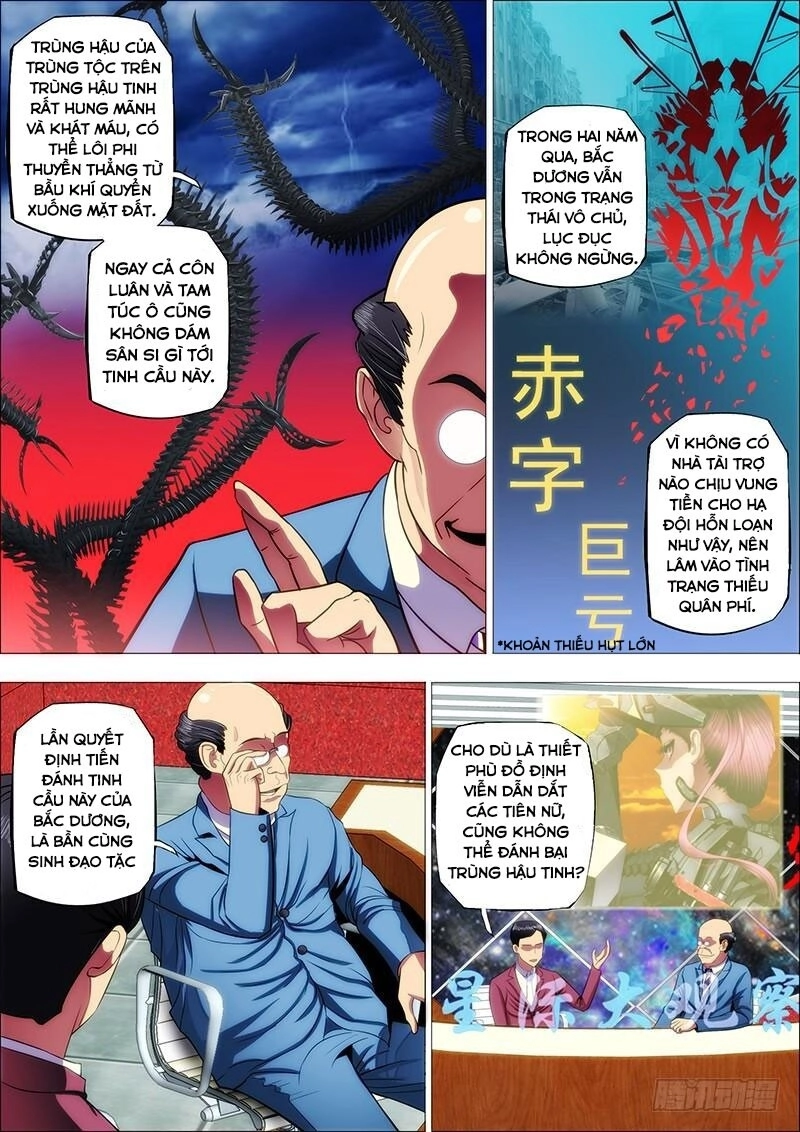 Iron Ladies Chapter 13 - 9