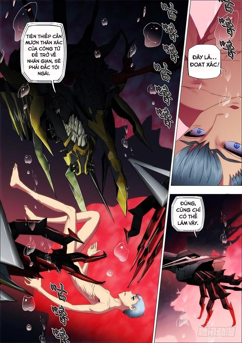 Iron Ladies Chapter 14 - 7