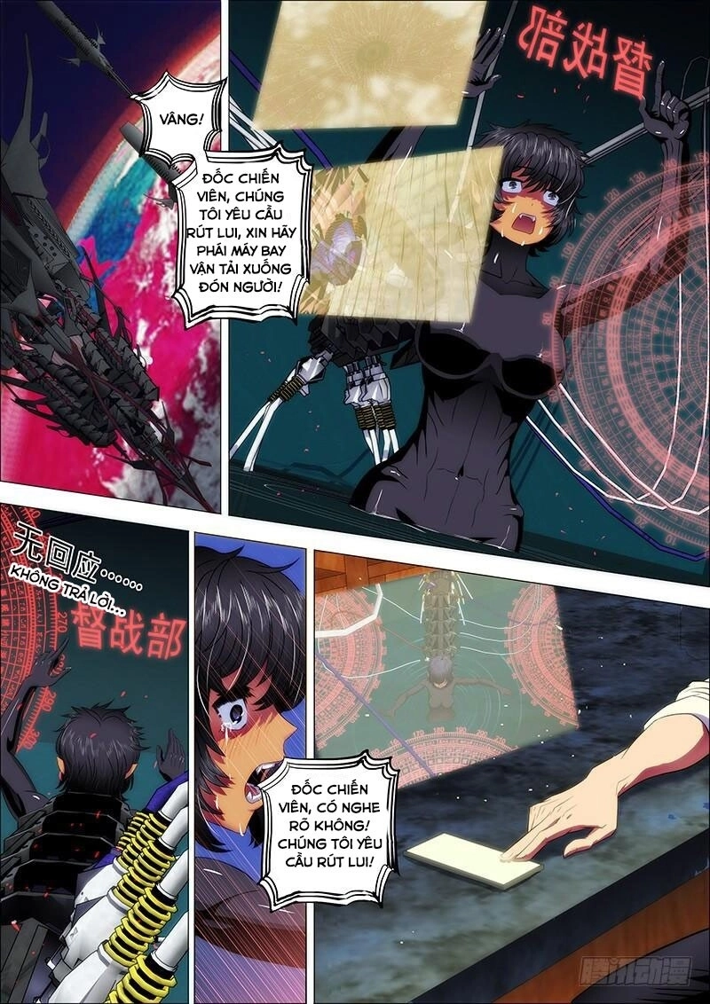 Iron Ladies Chapter 18 - 7