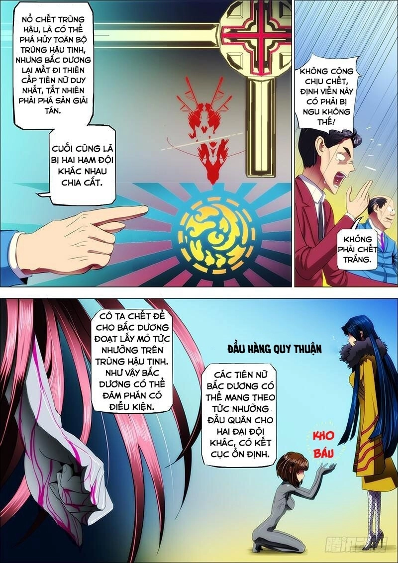 Iron Ladies Chapter 19 - 3