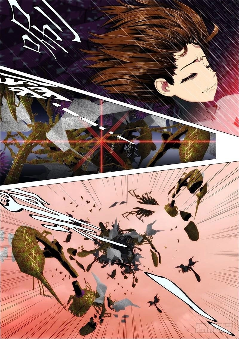 Iron Ladies Chapter 20 - 7