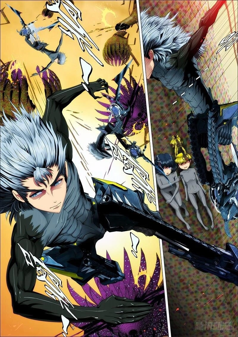 Iron Ladies Chapter 21 - 6