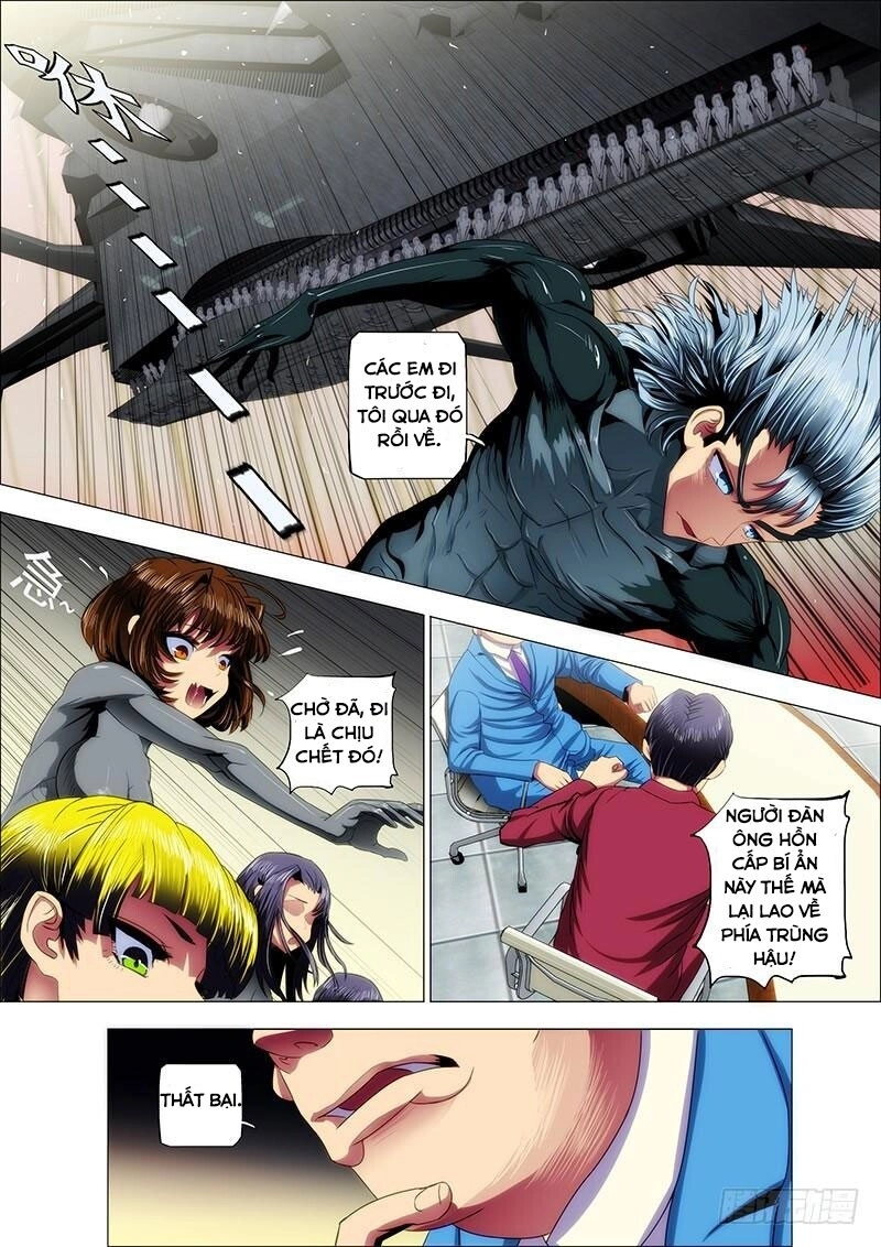 Iron Ladies Chapter 23 - 5