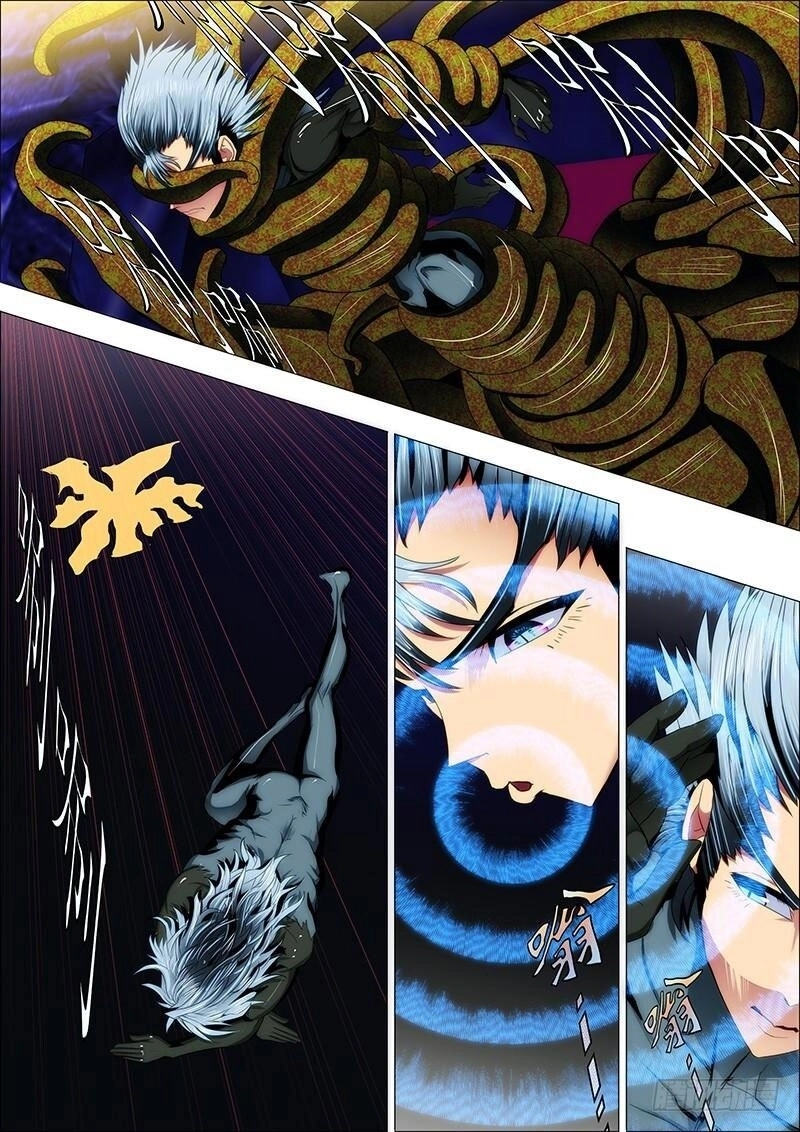 Iron Ladies Chapter 23 - 8