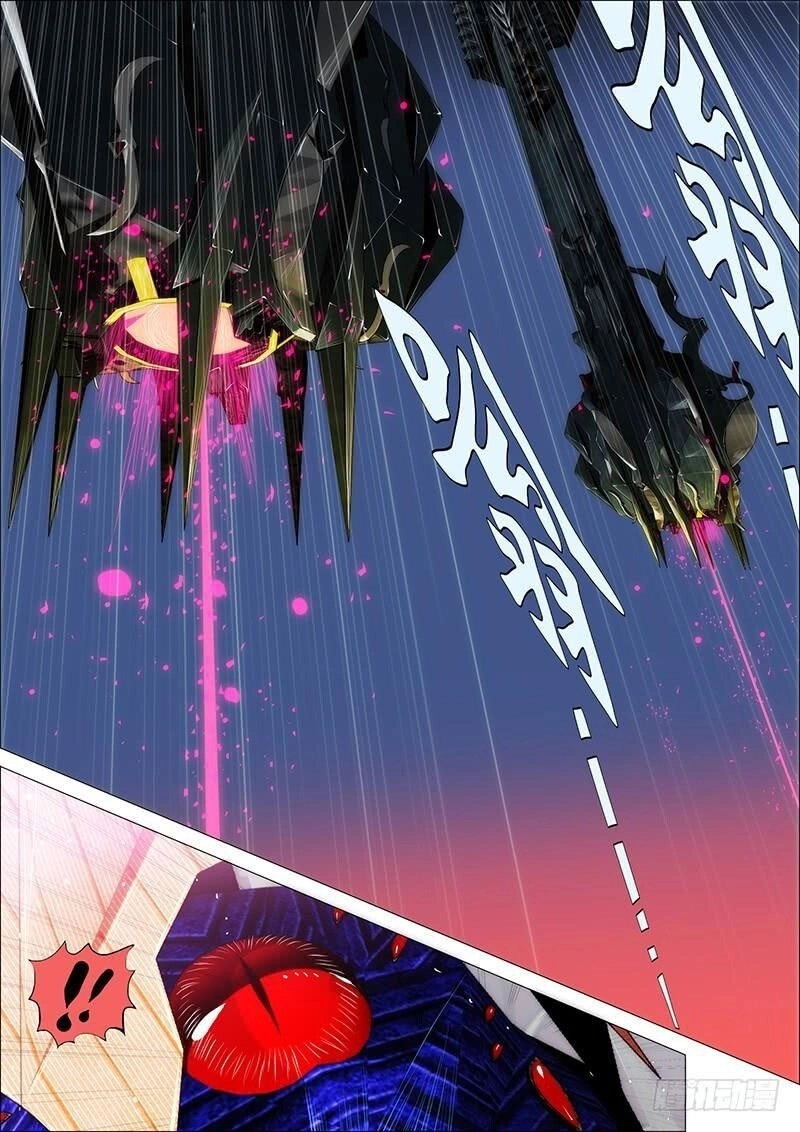 Iron Ladies Chapter 24 - 8