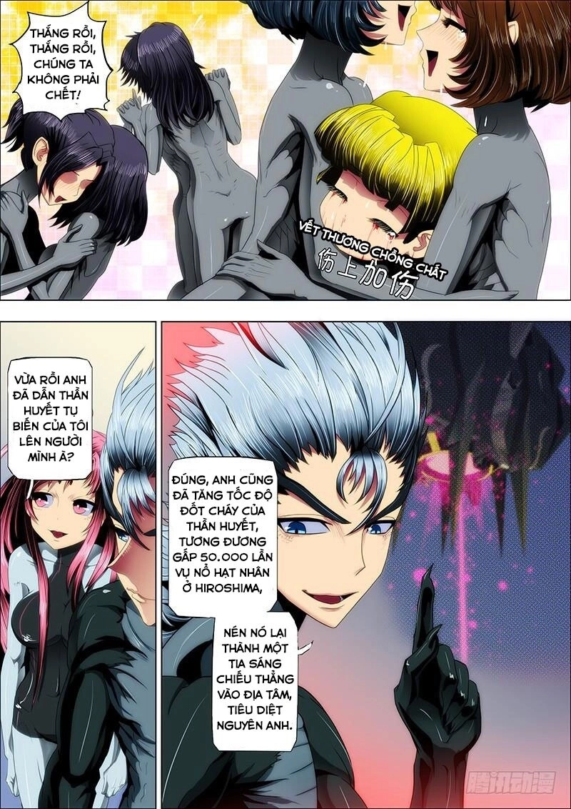 Iron Ladies Chapter 25 - 7