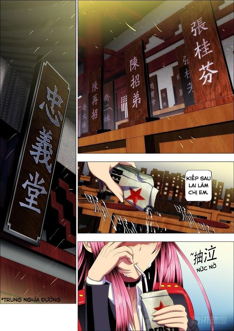 Iron Ladies Chapter 27 - 3