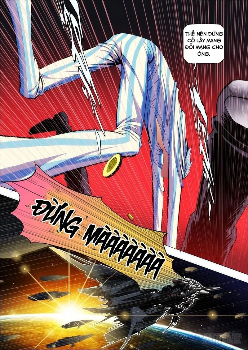 Iron Ladies Chapter 34 - 3