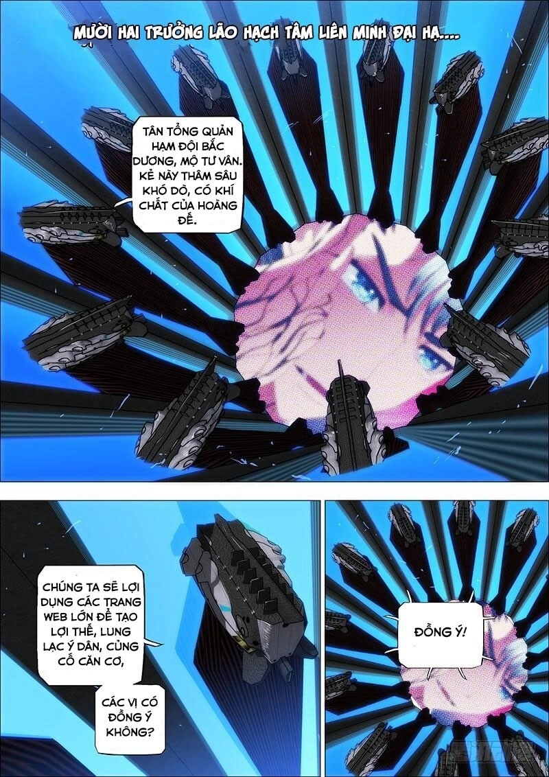 Iron Ladies Chapter 35 - 4