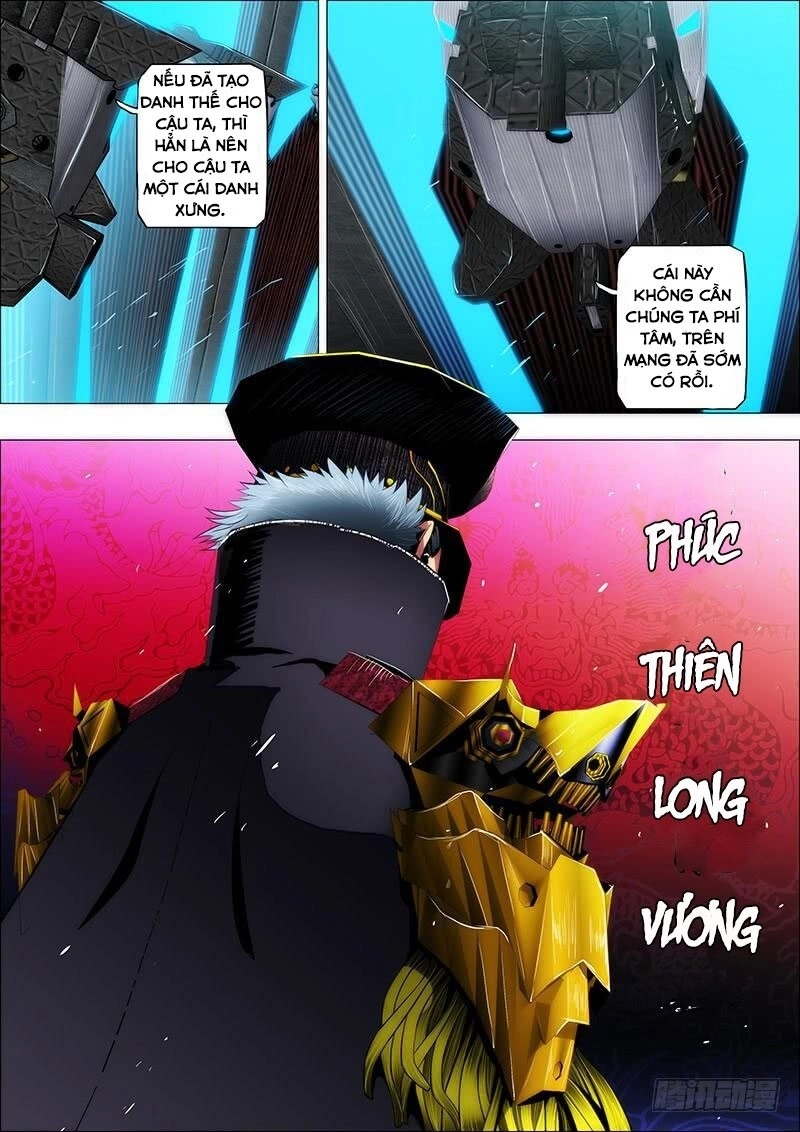 Iron Ladies Chapter 35 - 5