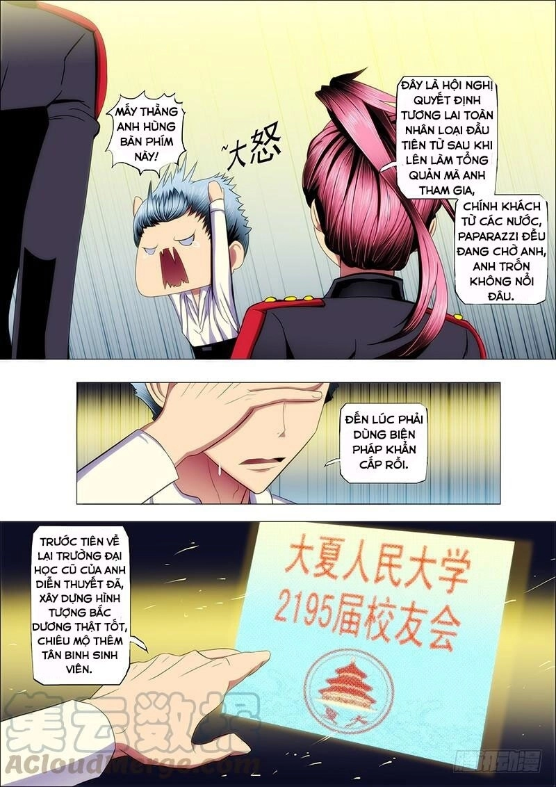 Iron Ladies Chapter 37 - 1